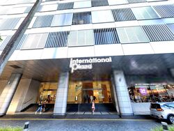 International Plaza (D2), Office #453735241